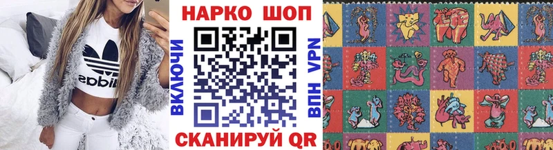 Цена Сухиничи Cocaine Гашиш Alpha-PVP omg как зайти Каннабис