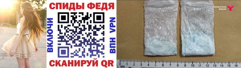 АМФЕТАМИН VHQ  hydra вход  Сухиничи  где купить наркоту 