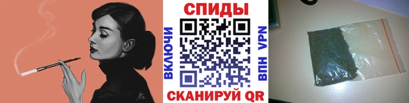 наркошоп  Сухиничи  БУТИРАТ 99% 