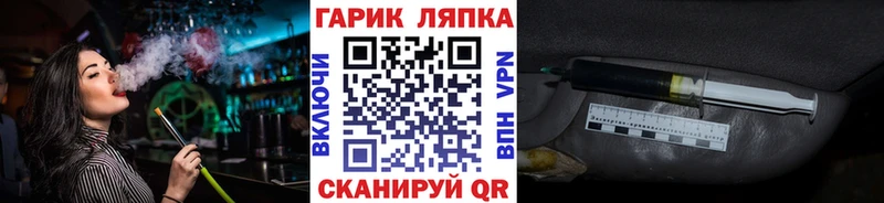 продажа наркотиков  МЕГА рабочий сайт  Гашиш hashish  Сухиничи 