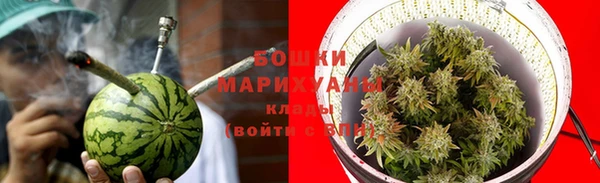 кокаин Арсеньев