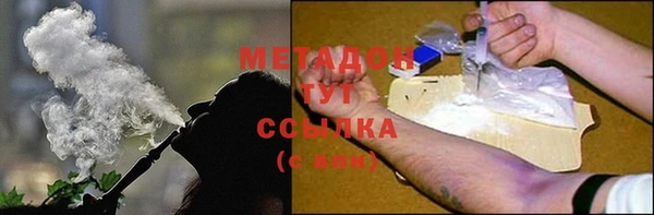 apvp Аркадак