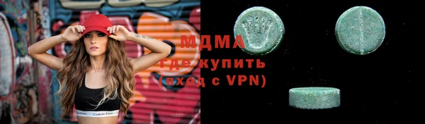 apvp Аркадак