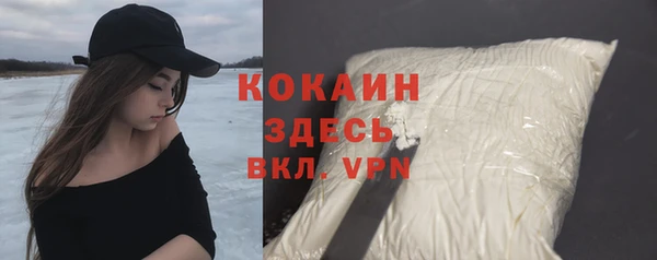 apvp Аркадак