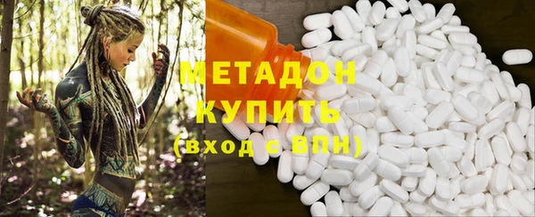 apvp Аркадак