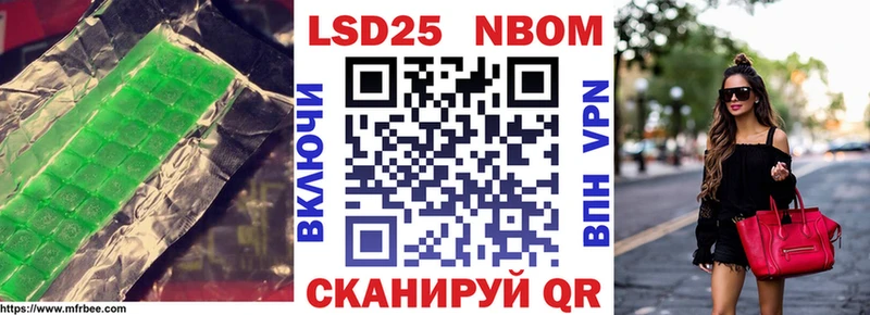 гидра зеркало  Сухиничи  ЛСД экстази кислота 