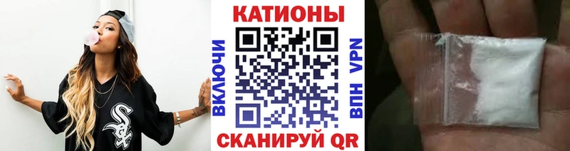 darknet официальный сайт  Сухиничи  Мефедрон мяу мяу 