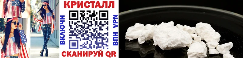 где можно купить   Сухиничи  МЕТАМФЕТАМИН Декстрометамфетамин 99.9% 