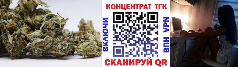МЕГА ТОР  Сухиничи  ТГК концентрат  где купить наркоту 