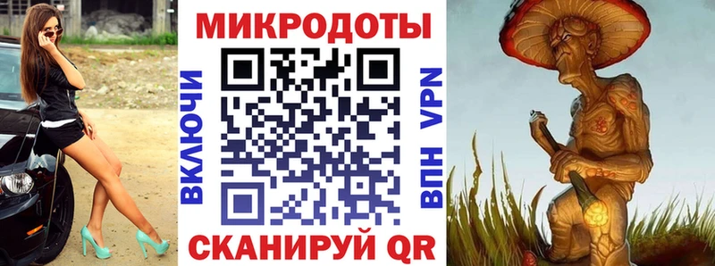 Галлюциногенные грибы GOLDEN TEACHER Сухиничи